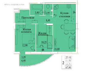 Фото квартиры на продажу (1)