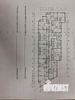 2-к квартира, вторичка, 51м2, 10/15 этаж