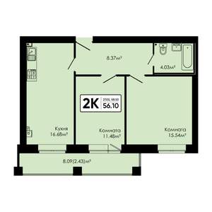 2-к квартира, вторичка, 56м2, 2/4 этаж