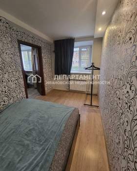 2-к квартира, вторичка, 43м2, 1/2 этаж