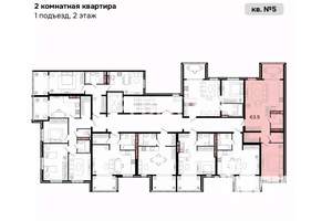 2-к квартира, вторичка, 64м2, 2/6 этаж