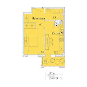 1-к квартира, строящийся дом, 40м2, 8/14 этаж