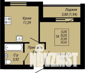 1-к квартира, строящийся дом, 39м2, 1/9 этаж