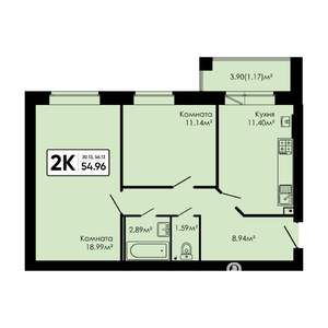 2-к квартира, вторичка, 55м2, 2/4 этаж