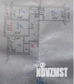 3-к квартира, вторичка, 68м2, 1/9 этаж