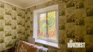 1-к квартира, вторичка, 27м2, 1/4 этаж