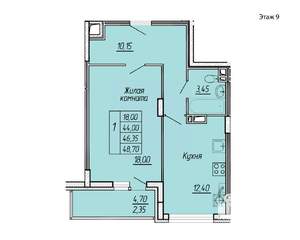 1-к квартира, вторичка, 49м2, 9/11 этаж