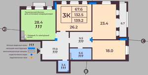3-к квартира, вторичка, 139м2, 2/9 этаж