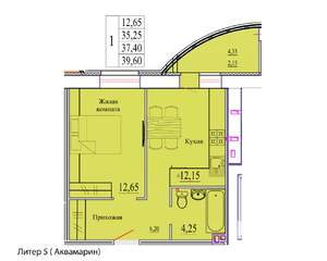 1-к квартира, вторичка, 40м2, 2/9 этаж