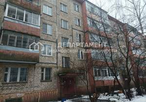 2-к квартира, вторичка, 48м2, 5/5 этаж