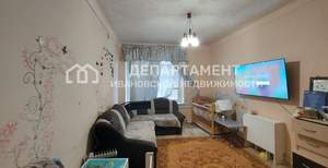 2-к квартира, вторичка, 50м2, 2/5 этаж