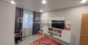 3-к квартира, вторичка, 59м2, 5/5 этаж