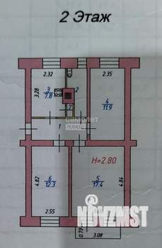 3-к квартира, вторичка, 59м2, 2/2 этаж