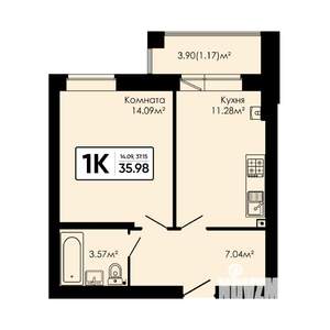1-к квартира, вторичка, 36м2, 2/4 этаж