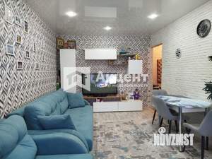 2-к квартира, вторичка, 48м2, 3/5 этаж
