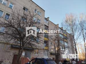 3-к квартира, вторичка, 58м2, 5/5 этаж