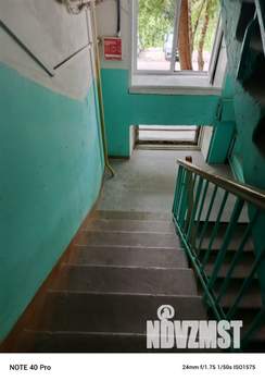 1-к квартира, вторичка, 29м2, 2/5 этаж
