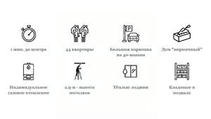 Студия квартира, вторичка, 44м2, 2/9 этаж