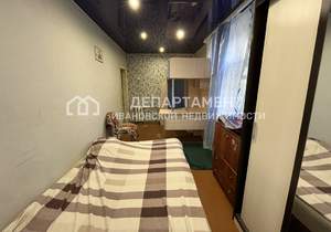 2-к квартира, вторичка, 41м2, 1/3 этаж