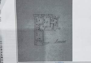3-к квартира, вторичка, 64м2, 8/9 этаж