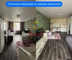 1-к квартира, вторичка, 34м2, 5/5 этаж