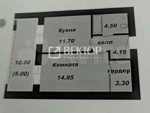 1-к квартира, сданный дом, 48м2, 8/14 этаж