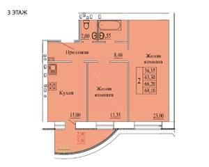 2-к квартира, вторичка, 69м2, 3/9 этаж