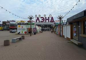 4-к квартира, вторичка, 76м2, 4/9 этаж