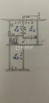 2-к квартира, вторичка, 48м2, 2/5 этаж
