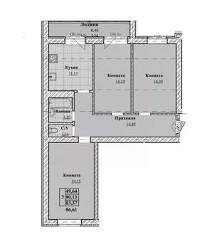 3-к квартира, строящийся дом, 83м2, 3/8 этаж