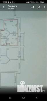 1-к квартира, вторичка, 35м2, 9/10 этаж