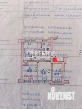 4-к квартира, вторичка, 86м2, 2/2 этаж