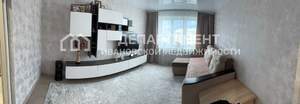 3-к квартира, вторичка, 66м2, 10/10 этаж