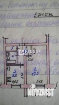 1-к квартира, вторичка, 36м2, 5/5 этаж