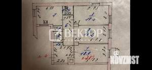 3-к квартира, вторичка, 89м2, 2/3 этаж