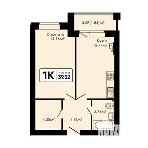 1-к квартира, вторичка, 39м2, 4/4 этаж