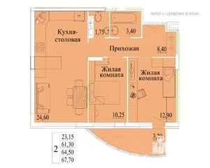 2-к квартира, строящийся дом, 68м2, 9/14 этаж