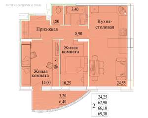 2-к квартира, вторичка, 69м2, 2/14 этаж