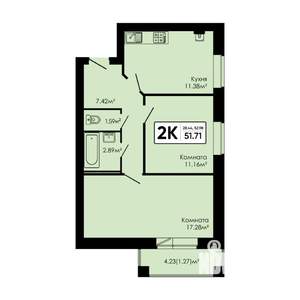 2-к квартира, вторичка, 52м2, 2/4 этаж