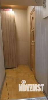 2-к квартира, вторичка, 50м2, 3/5 этаж