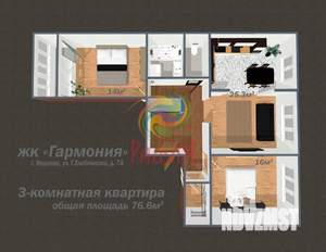 3-к квартира, вторичка, 77м2, 6/9 этаж