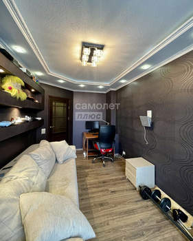 4-к квартира, вторичка, 121м2, 9/9 этаж