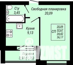 1-к квартира, строящийся дом, 36м2, 5/9 этаж