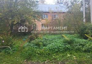 2-к квартира, вторичка, 43м2, 1/2 этаж