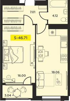 2-к квартира, вторичка, 47м2, 11/14 этаж