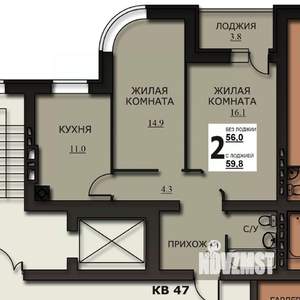 2-к квартира, строящийся дом, 58м2, 3/10 этаж