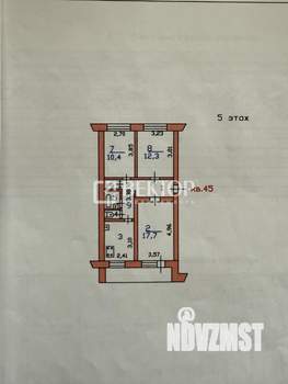 3-к квартира, вторичка, 64м2, 5/5 этаж