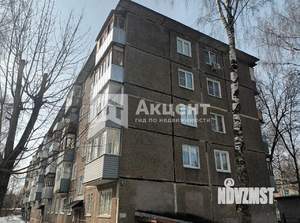 2-к квартира, вторичка, 42м2, 2/5 этаж