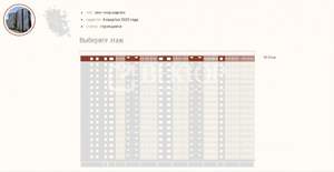 2-к квартира, вторичка, 78м2, 18/18 этаж