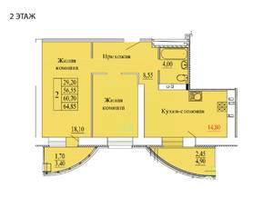 2-к квартира, вторичка, 65м2, 2/9 этаж
